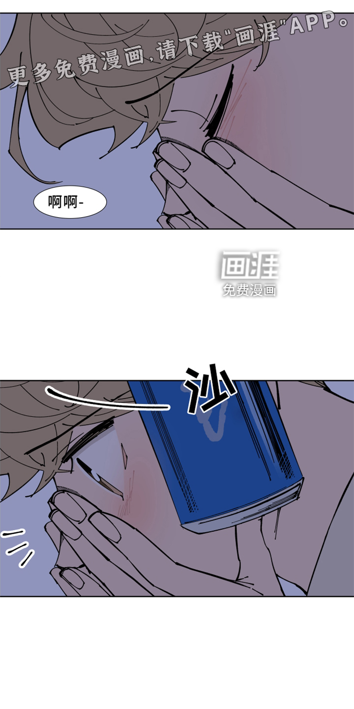 第29话9