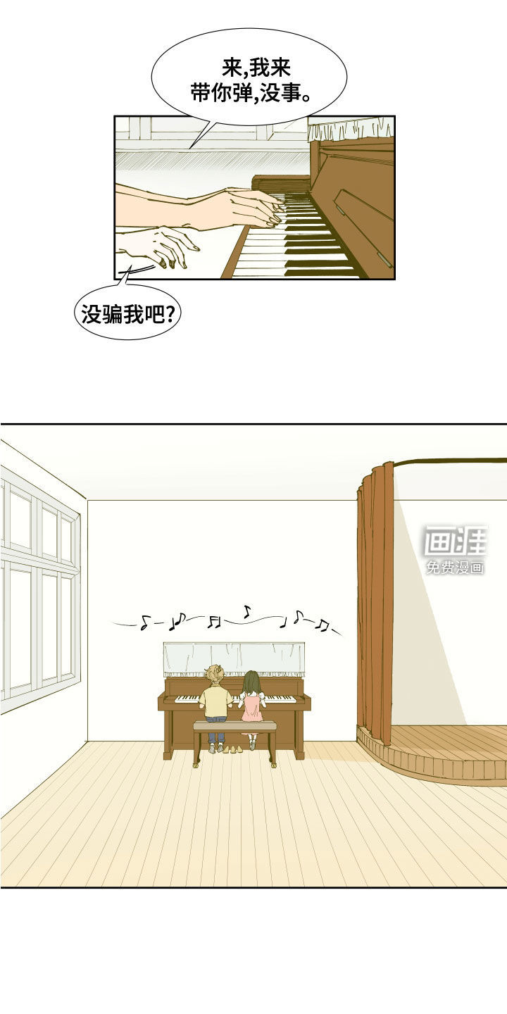 第28话0