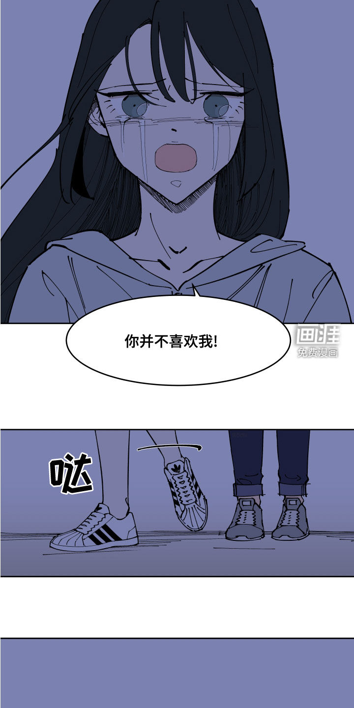 第28话11
