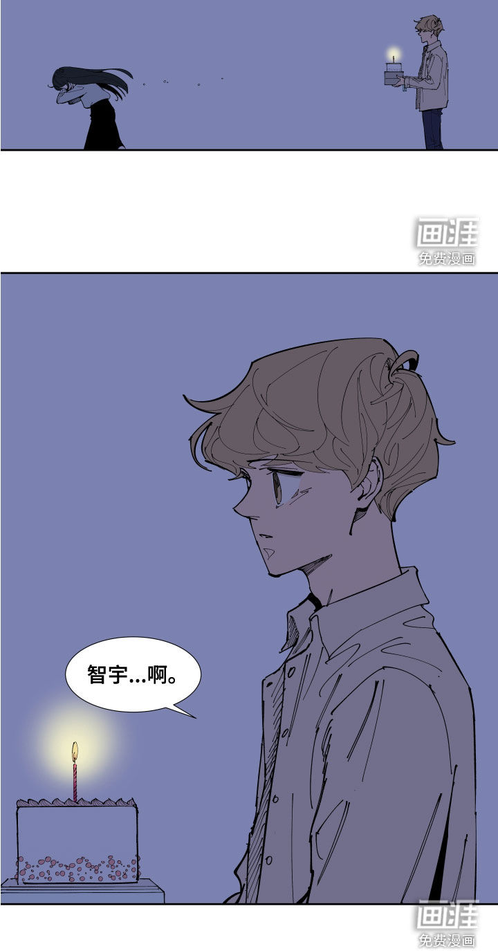 第28话12