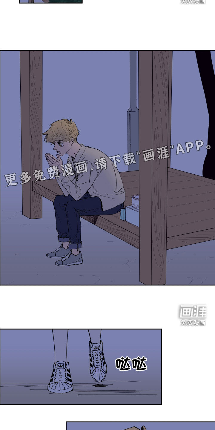 第28话4