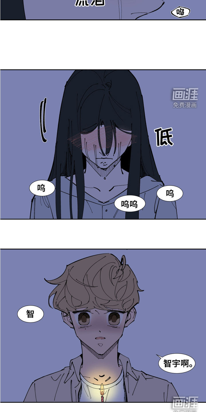 第28话9