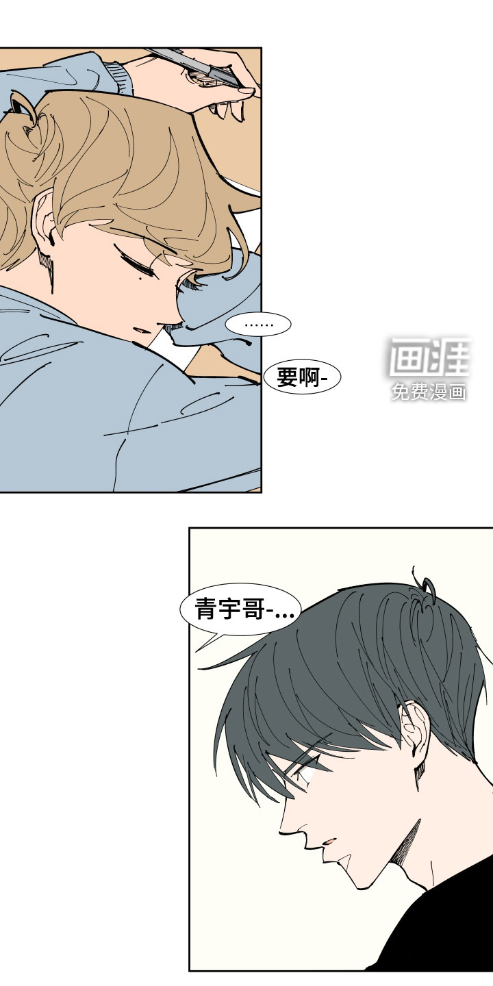 第26话0