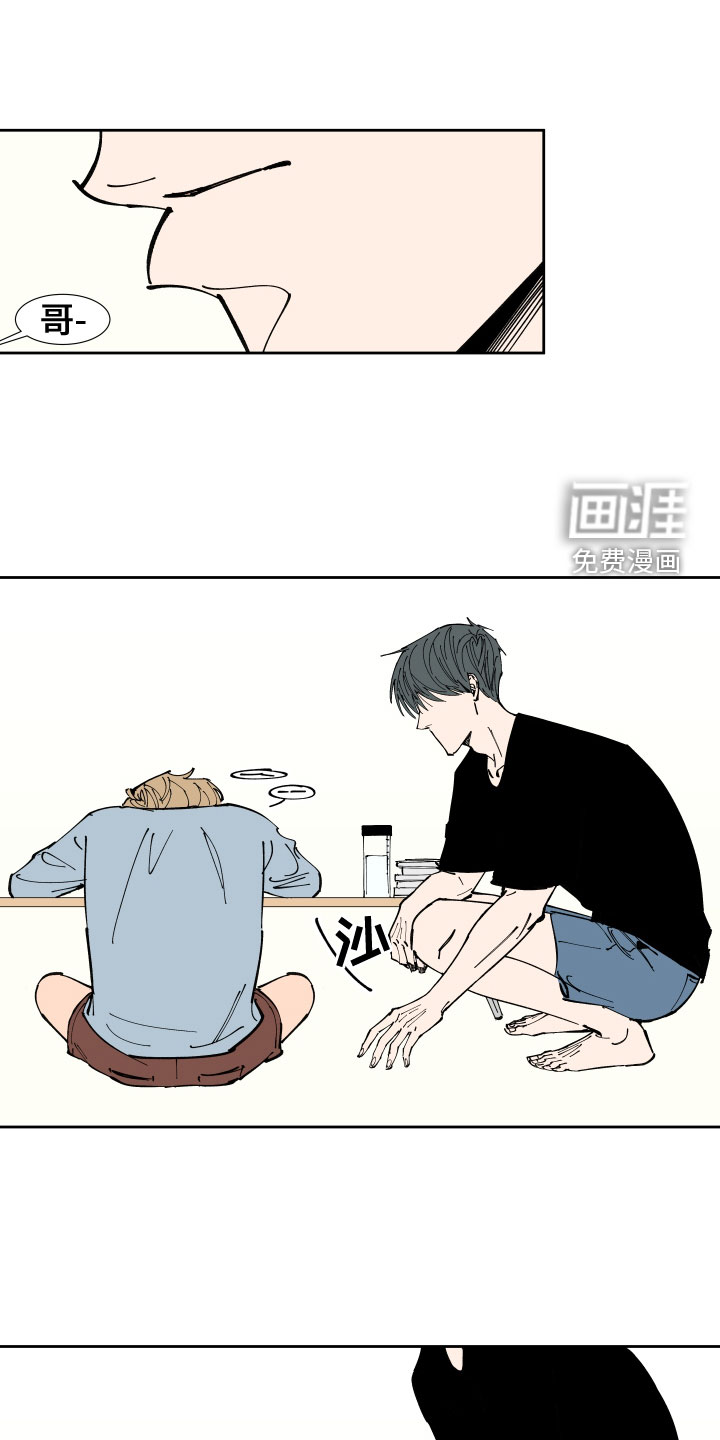 第26话1