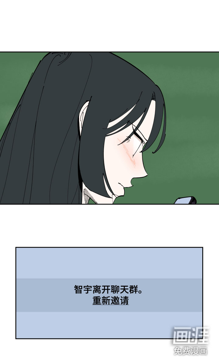 第26话16
