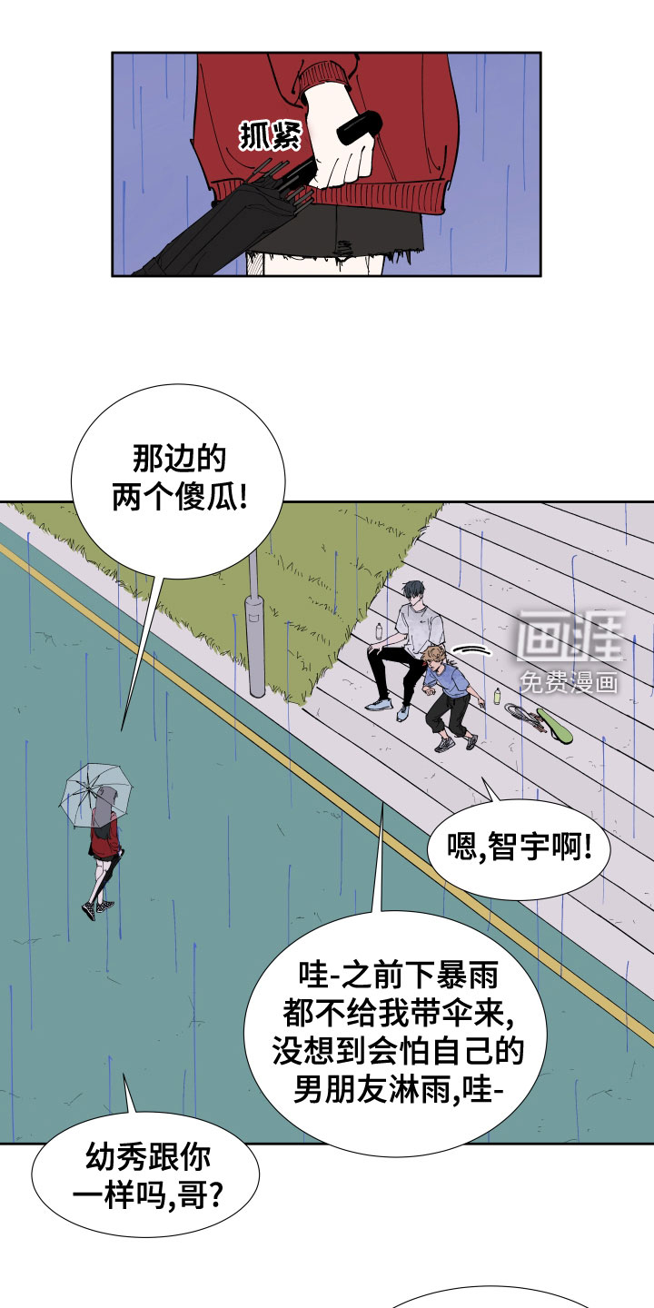 第25话1