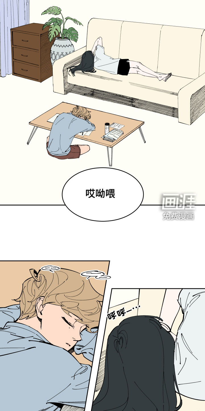 第25话10
