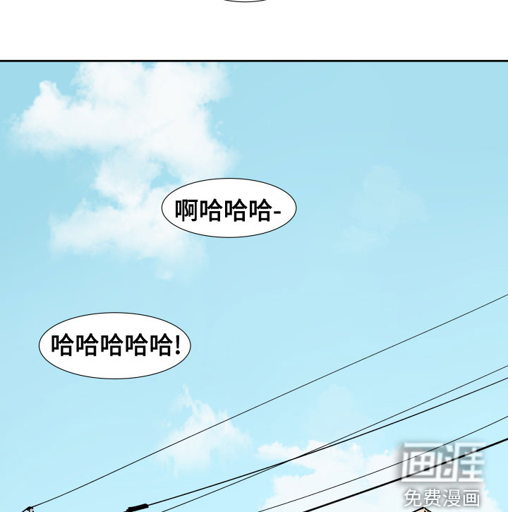 第24话11