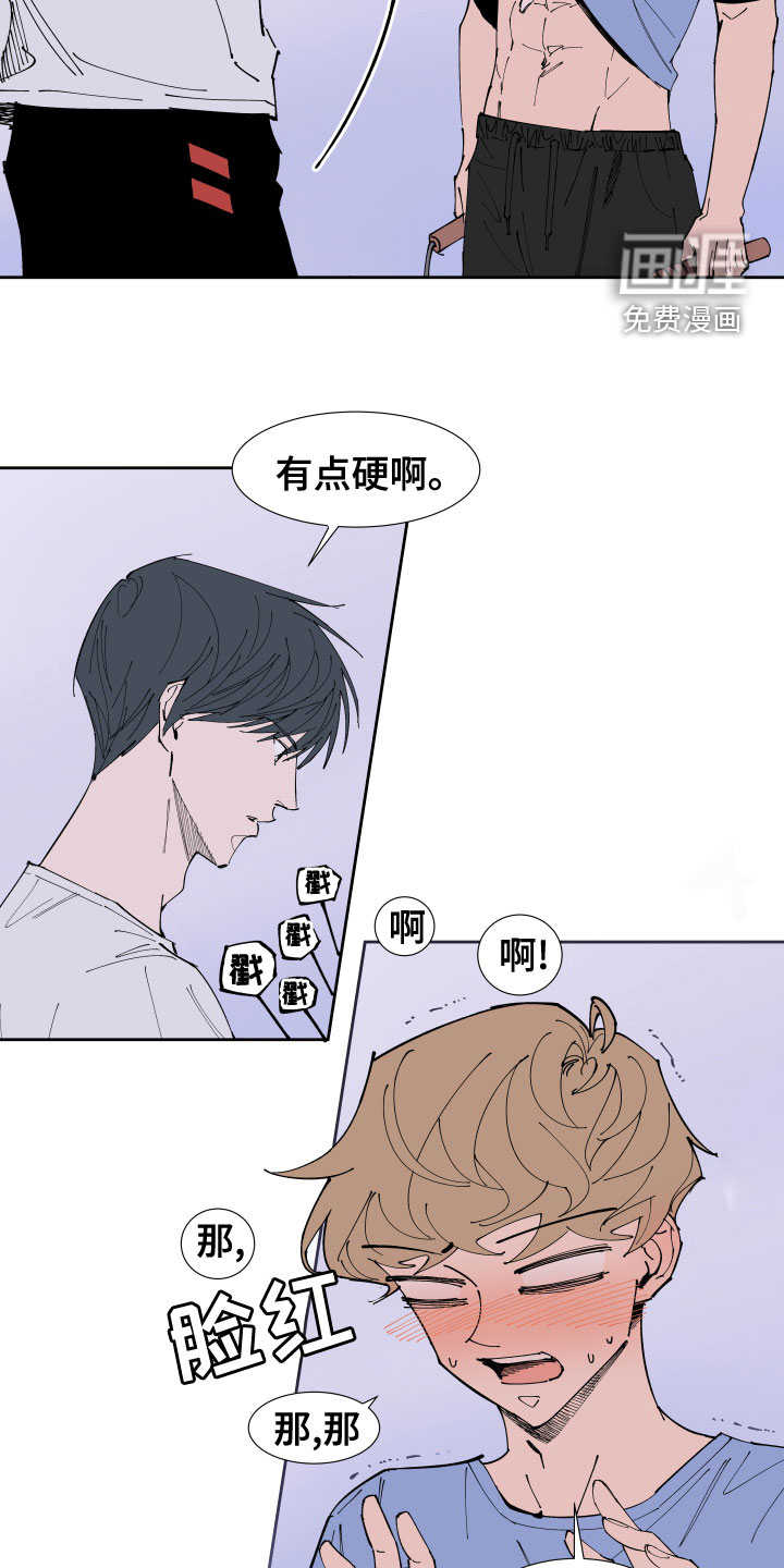 第23话1