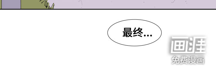 第23话18