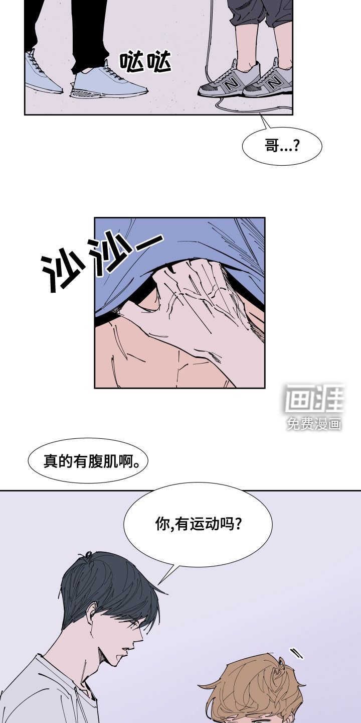 第22话15