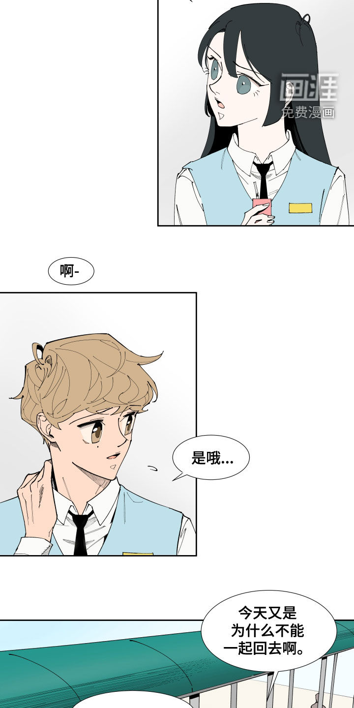 第19话1