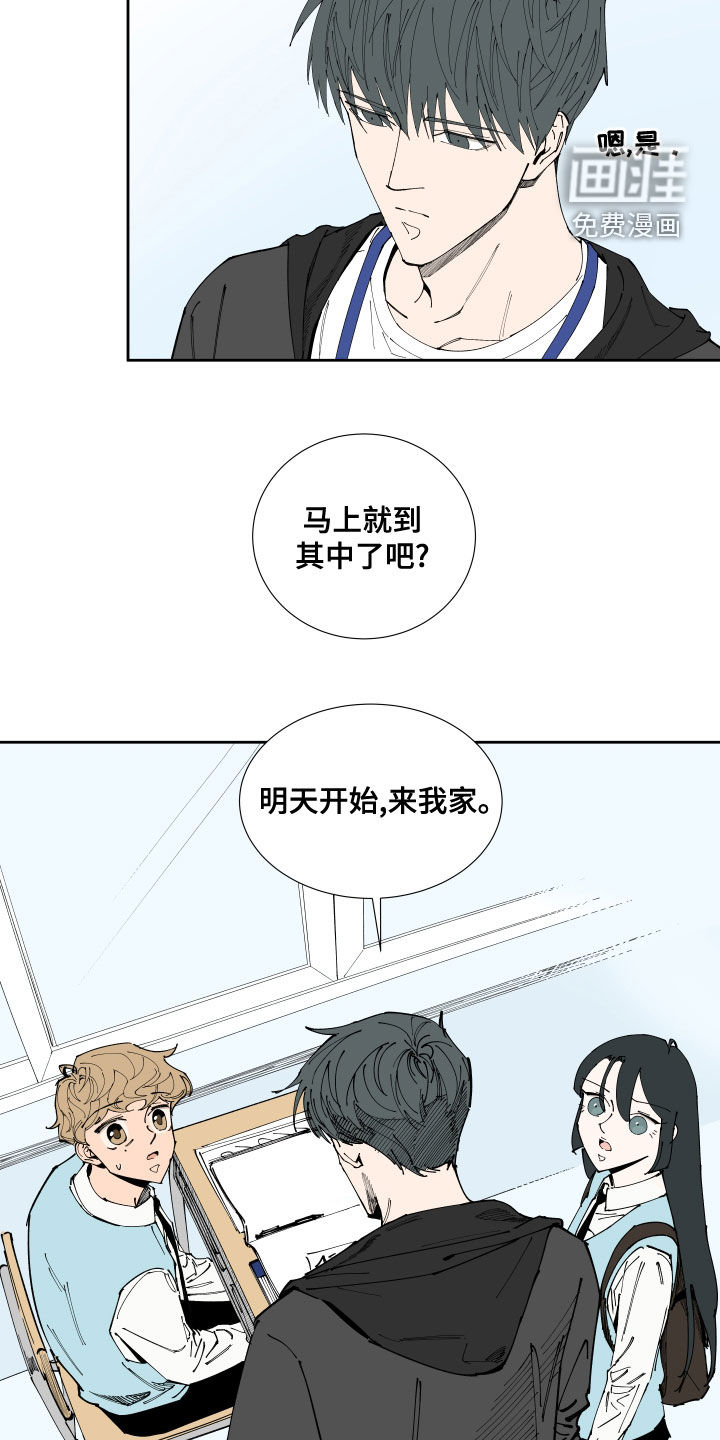 第19话15