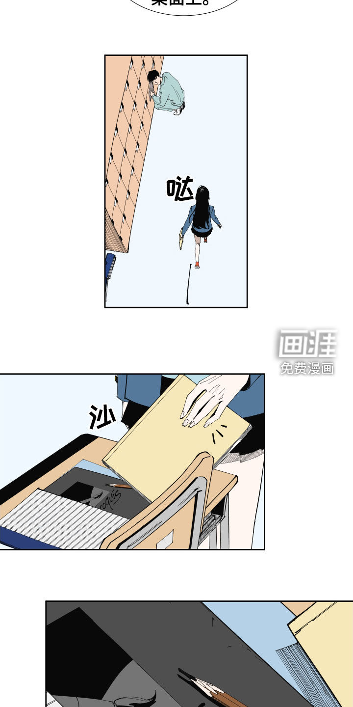 第18话11