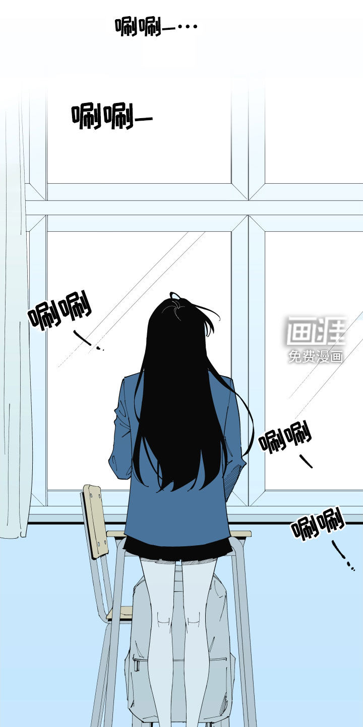 第18话13