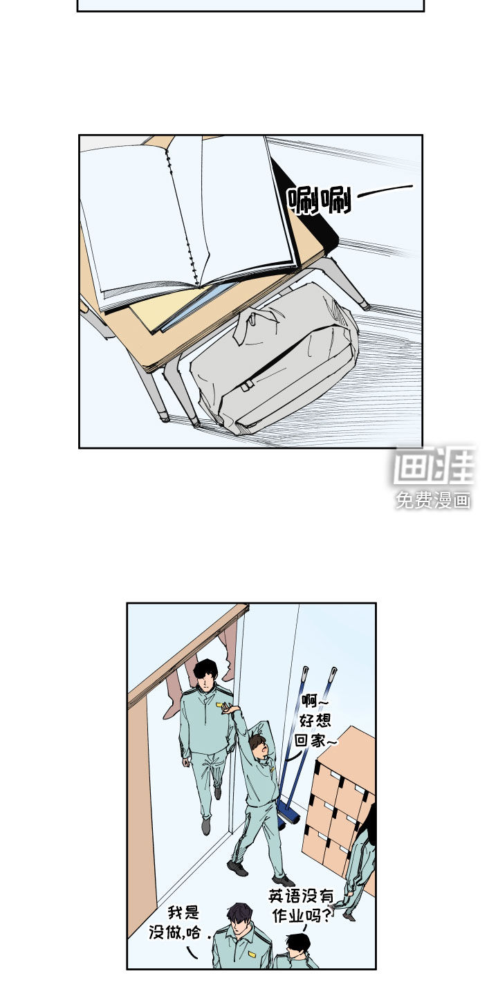 第18话15