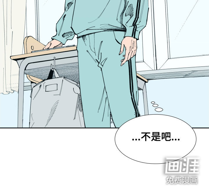 第18话18