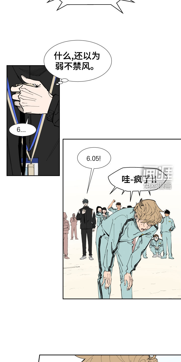 第18话6