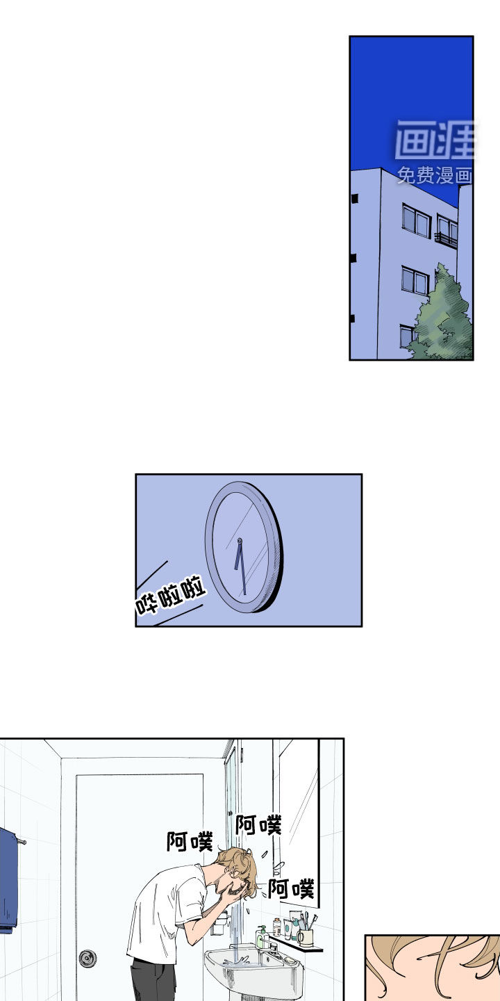 第17话0