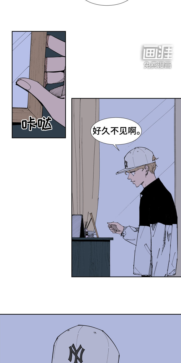 第17话6
