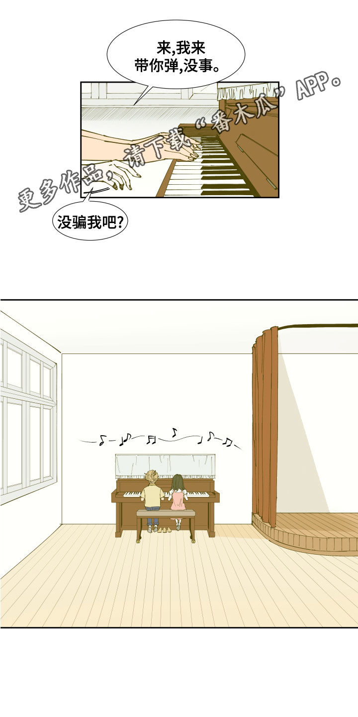 第14话0