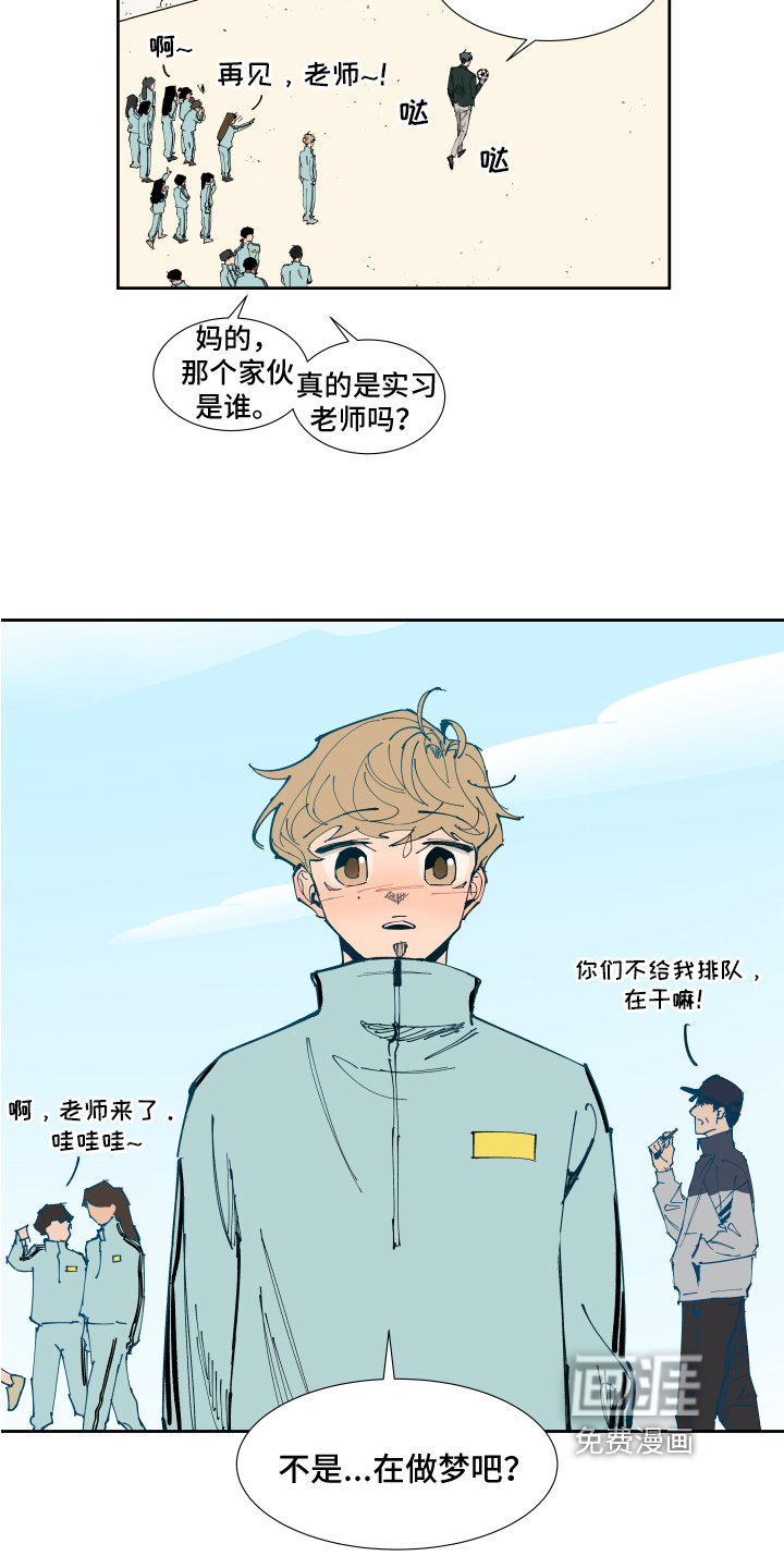 第14话15
