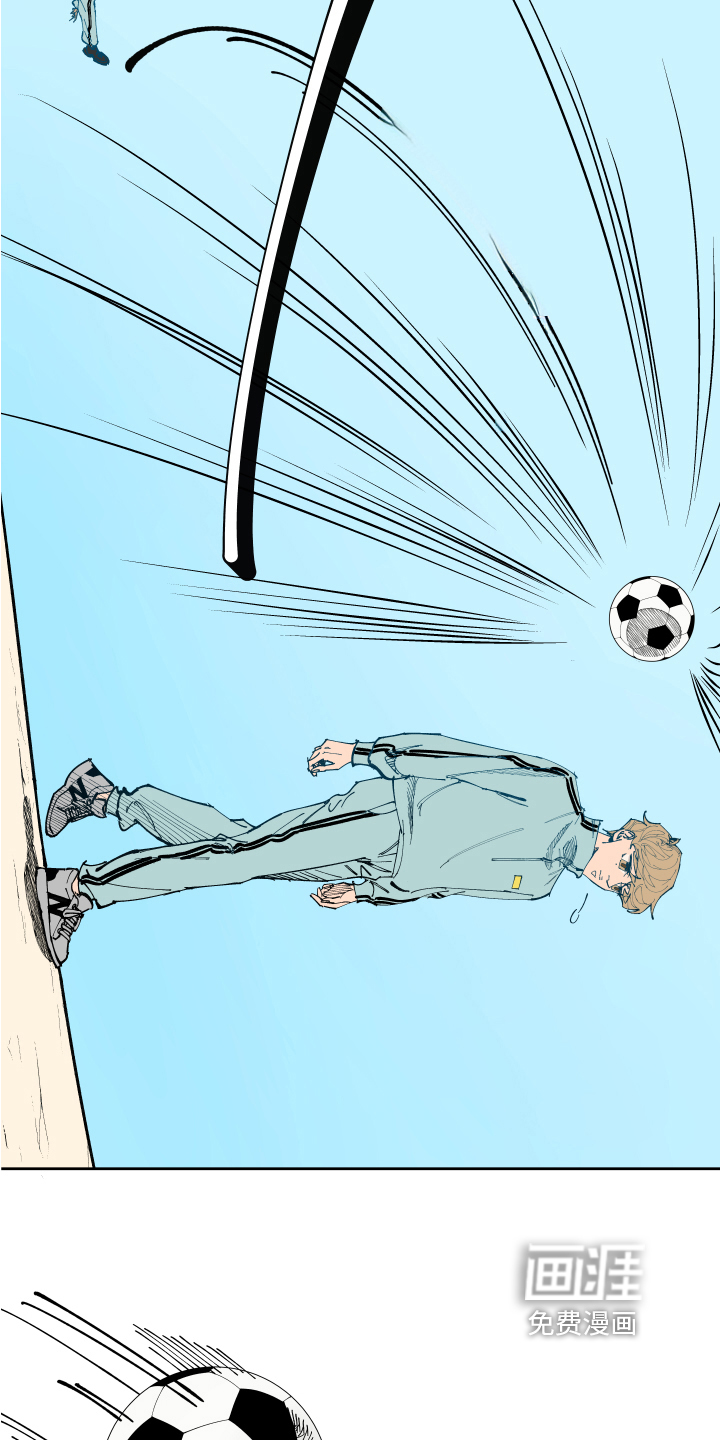 第14话9
