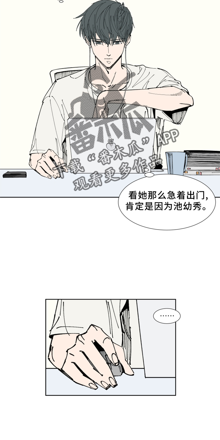 第13话1
