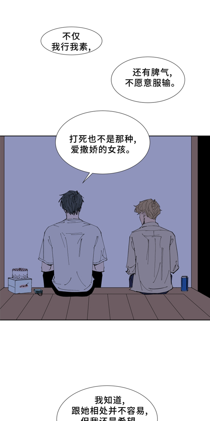 第12话0