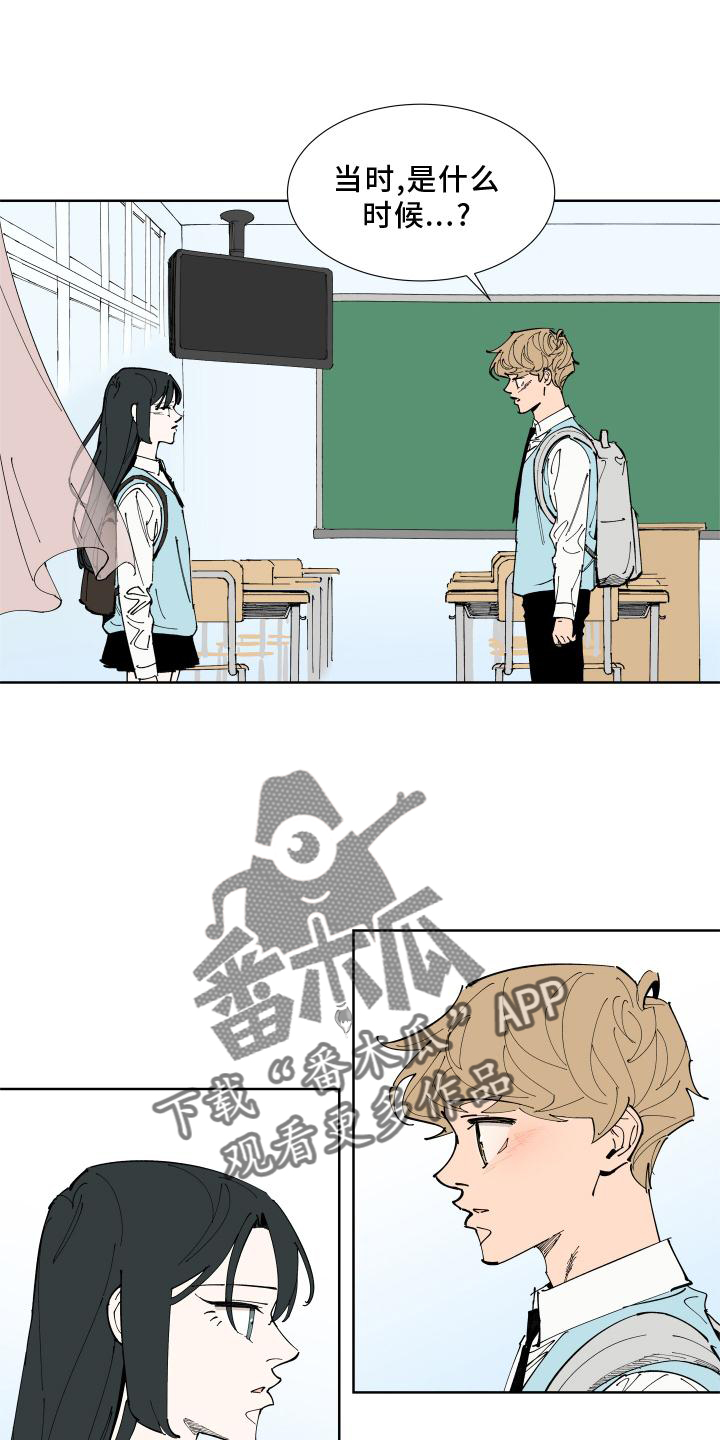 第11话0