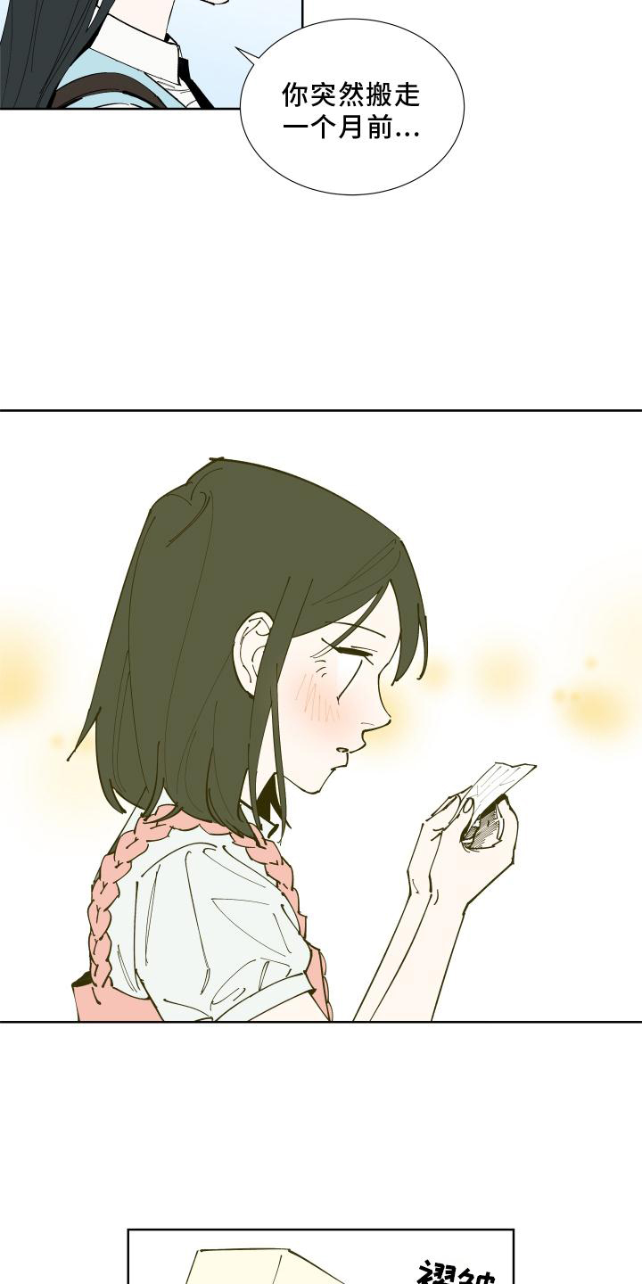 第11话1