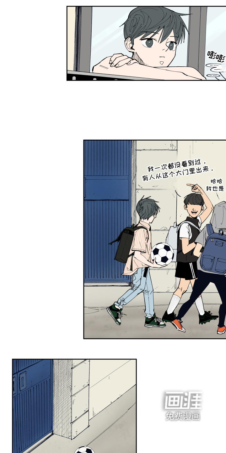 第11话7