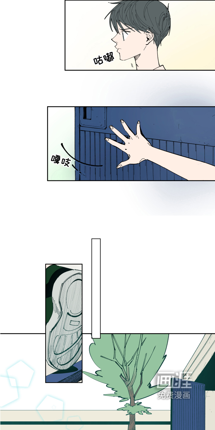 第11话9