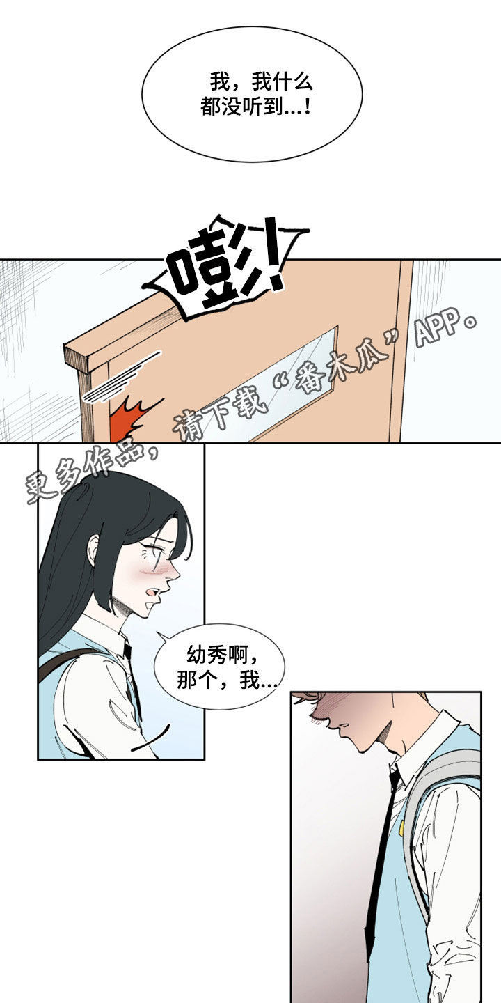 第10话0