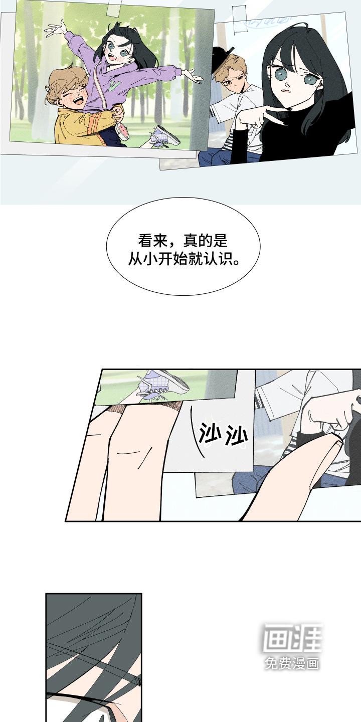 第10话9