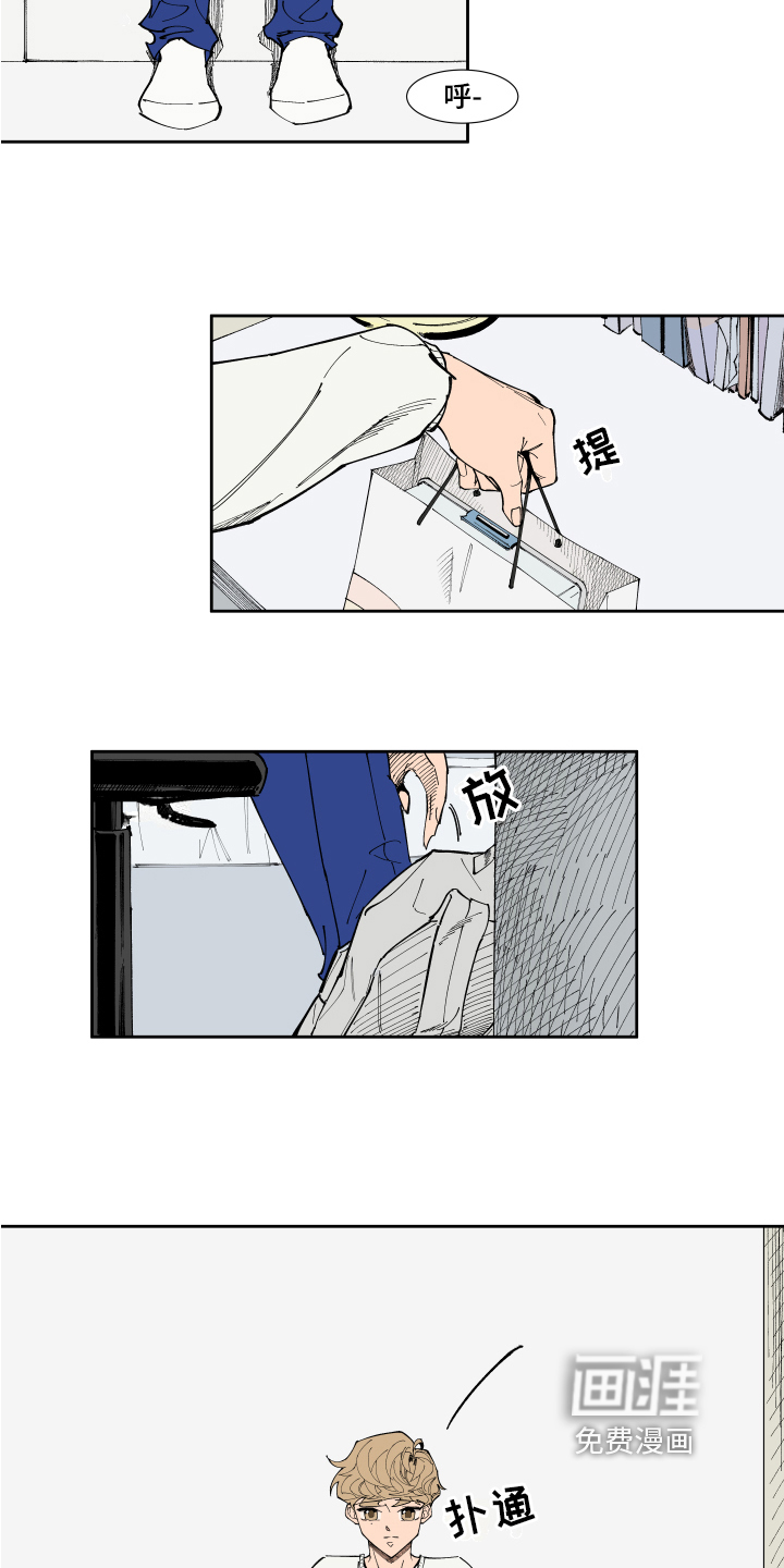 第8话7