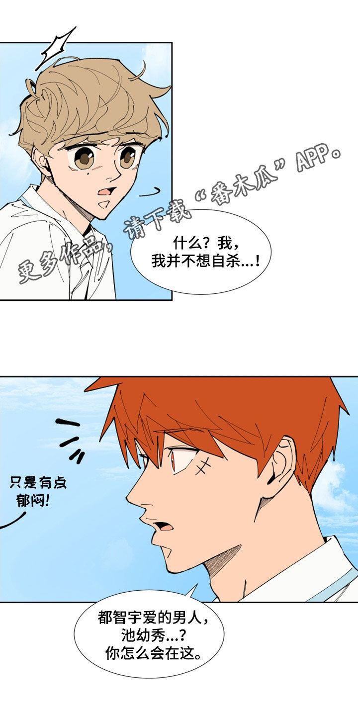 第7话0