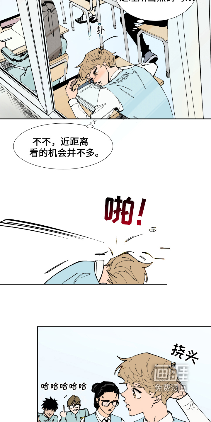 第4话10