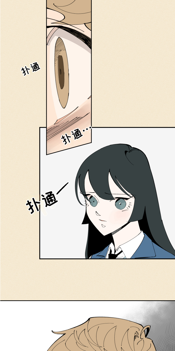第3话10