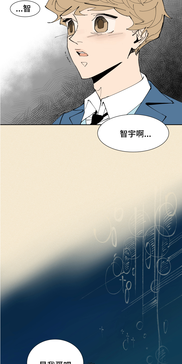 第3话11