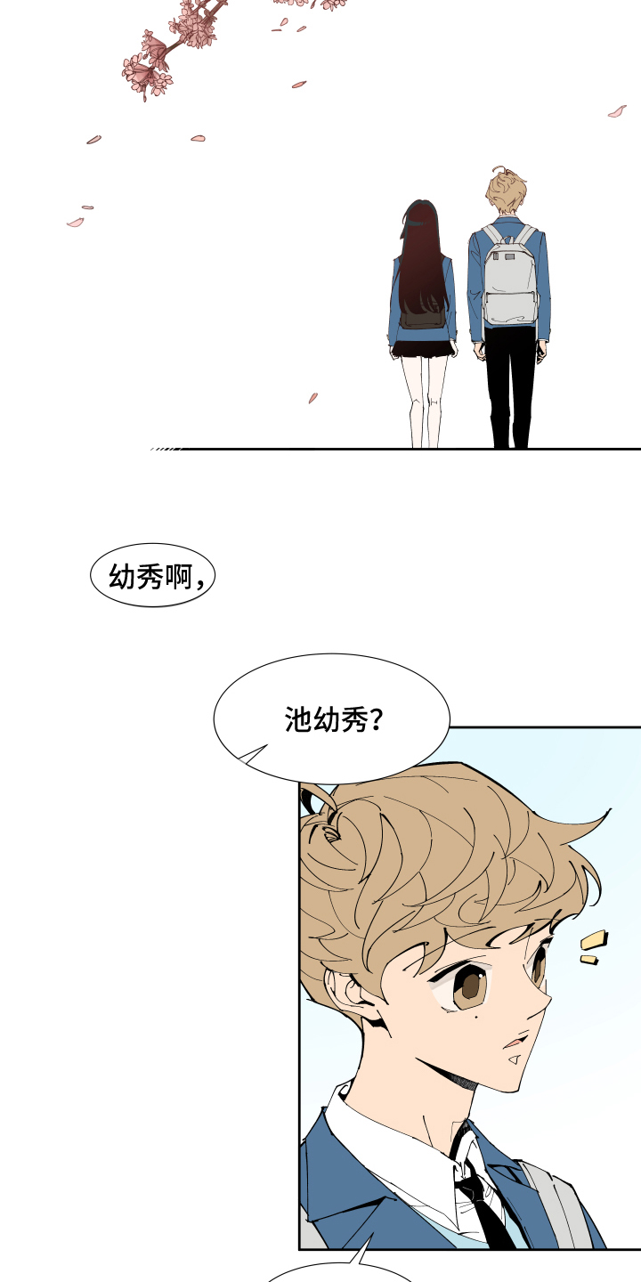 第1话1