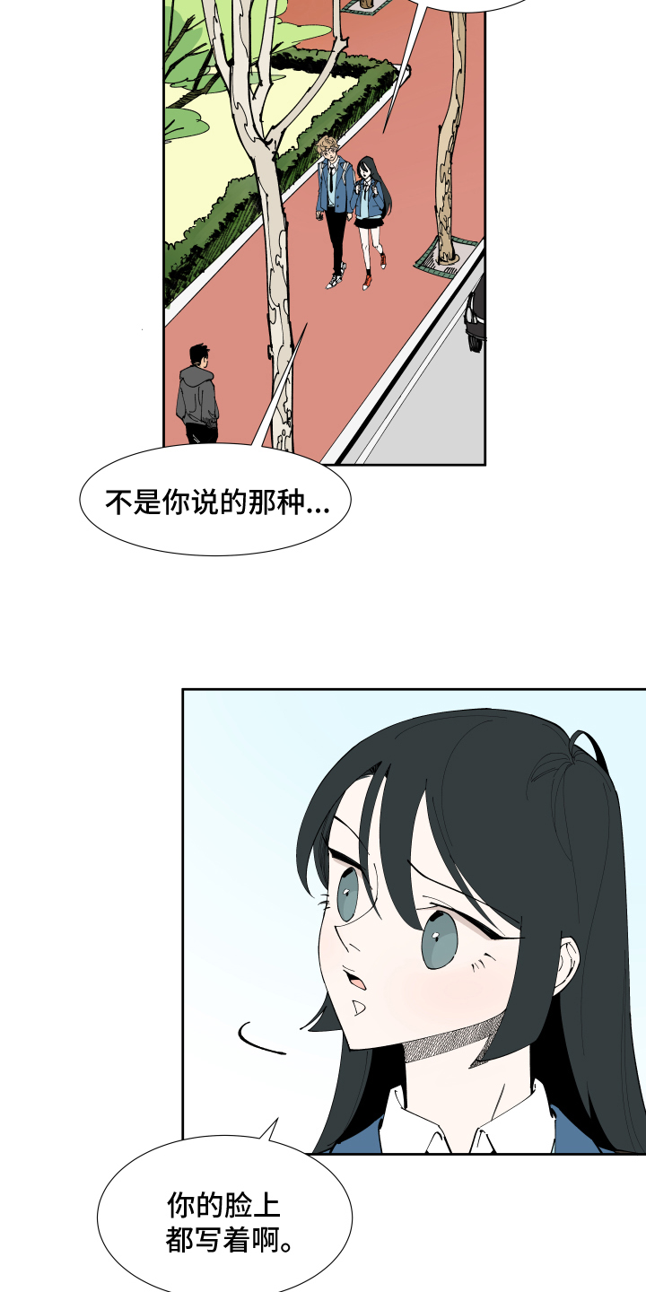 第1话3