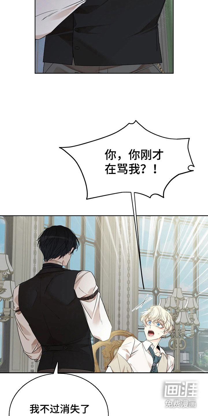 第10话1