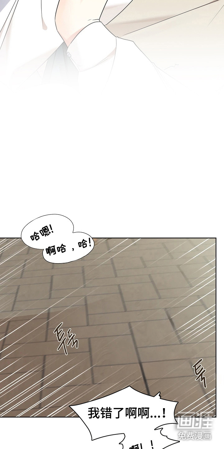 第10话10