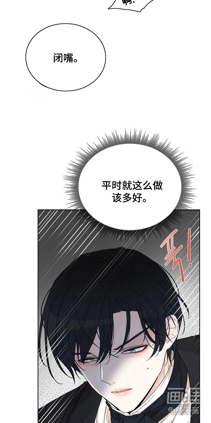 第10话11