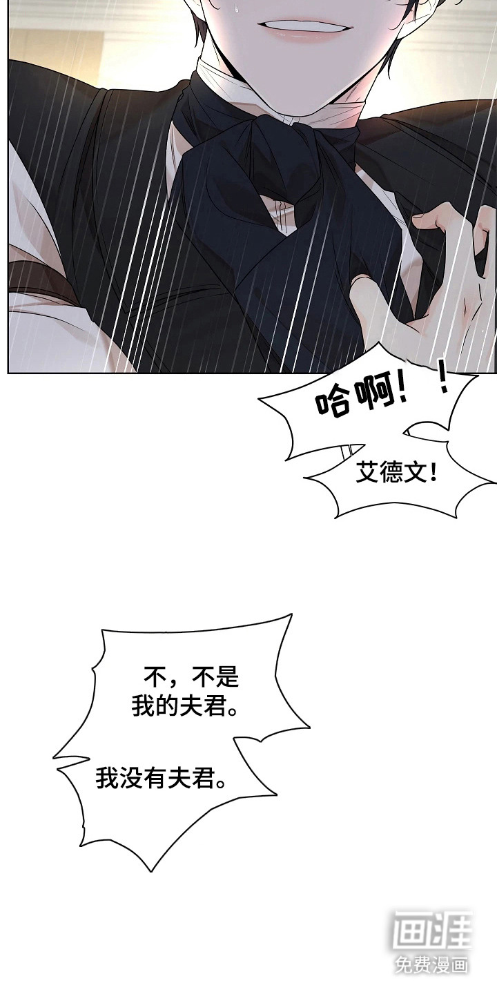 第10话15