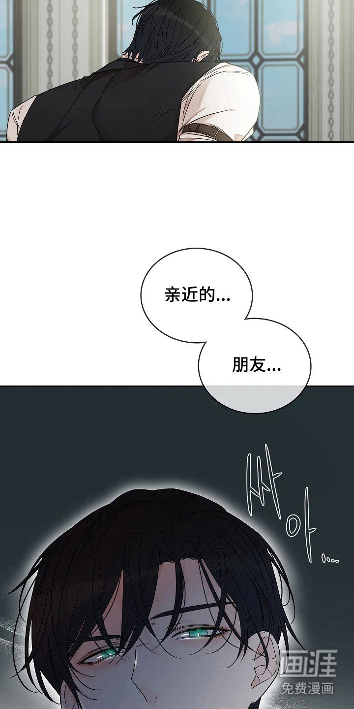 第10话18