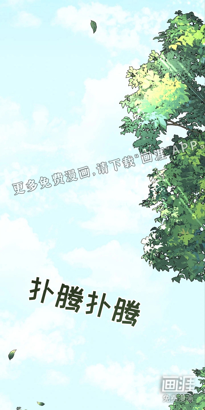 第1话1