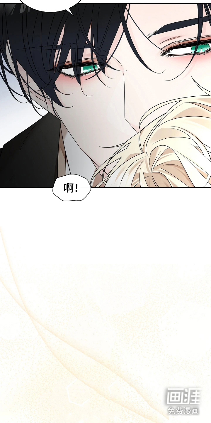 第1话11