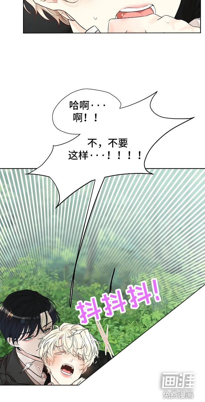 第1话13